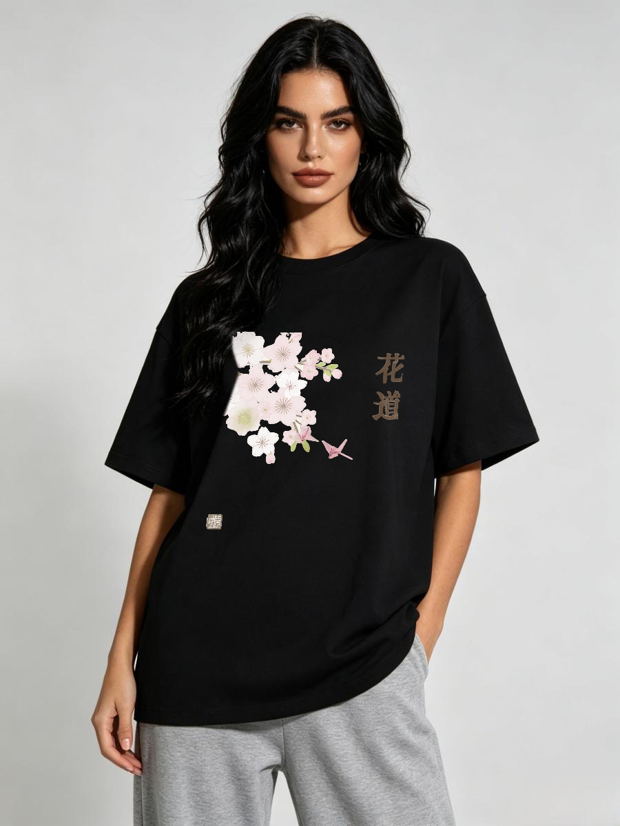 T Shirts Neighborhood Geotherm - Renewable Energy Logo Design 评论和价格