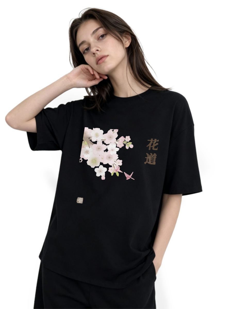 T Shirts Neighborhood Geotherm - Renewable Energy Logo Design 评论和价格