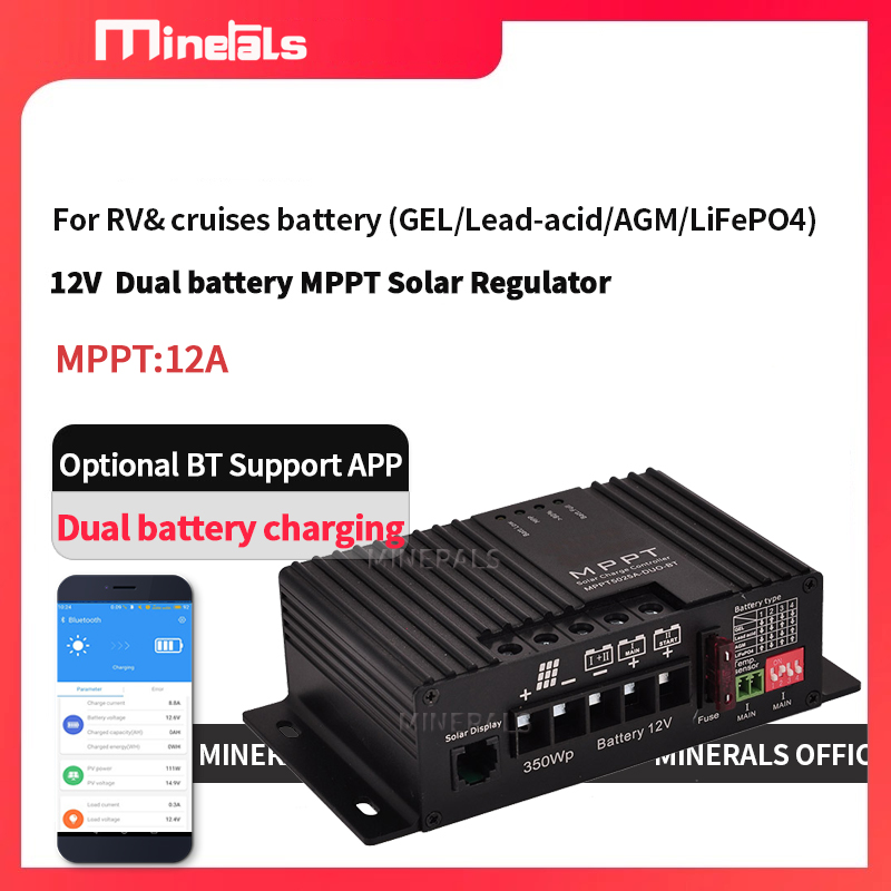 MPPT5012 12V/24V 12A Smart Sol - Mppt Charge Controller 评论和价格