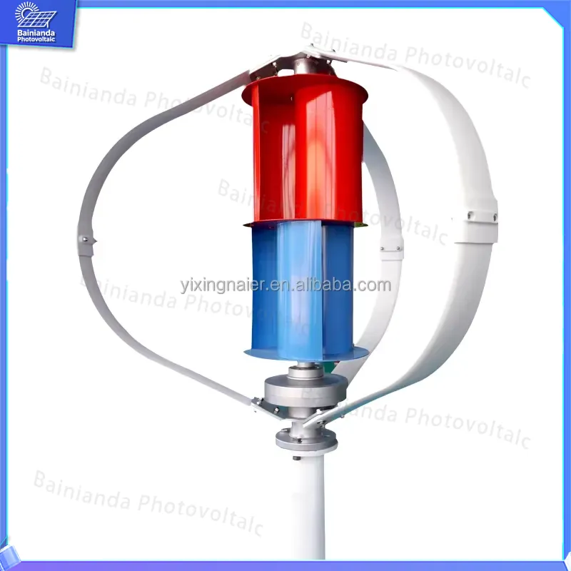 300W 400W Vertical Axis Wind T - Wind Solar Hybrid Kit 评论和价格
