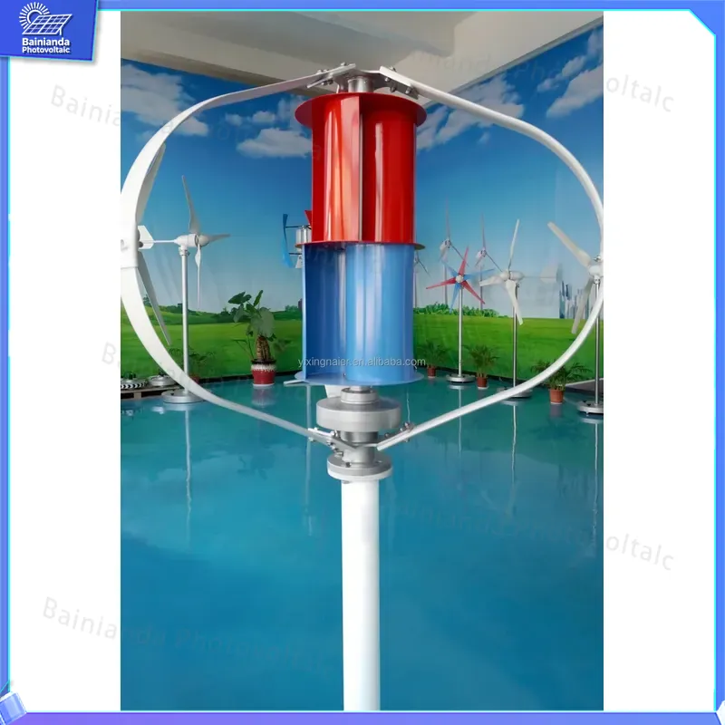 300W 400W Vertical Axis Wind T - Wind Solar Hybrid Kit 评论和价格