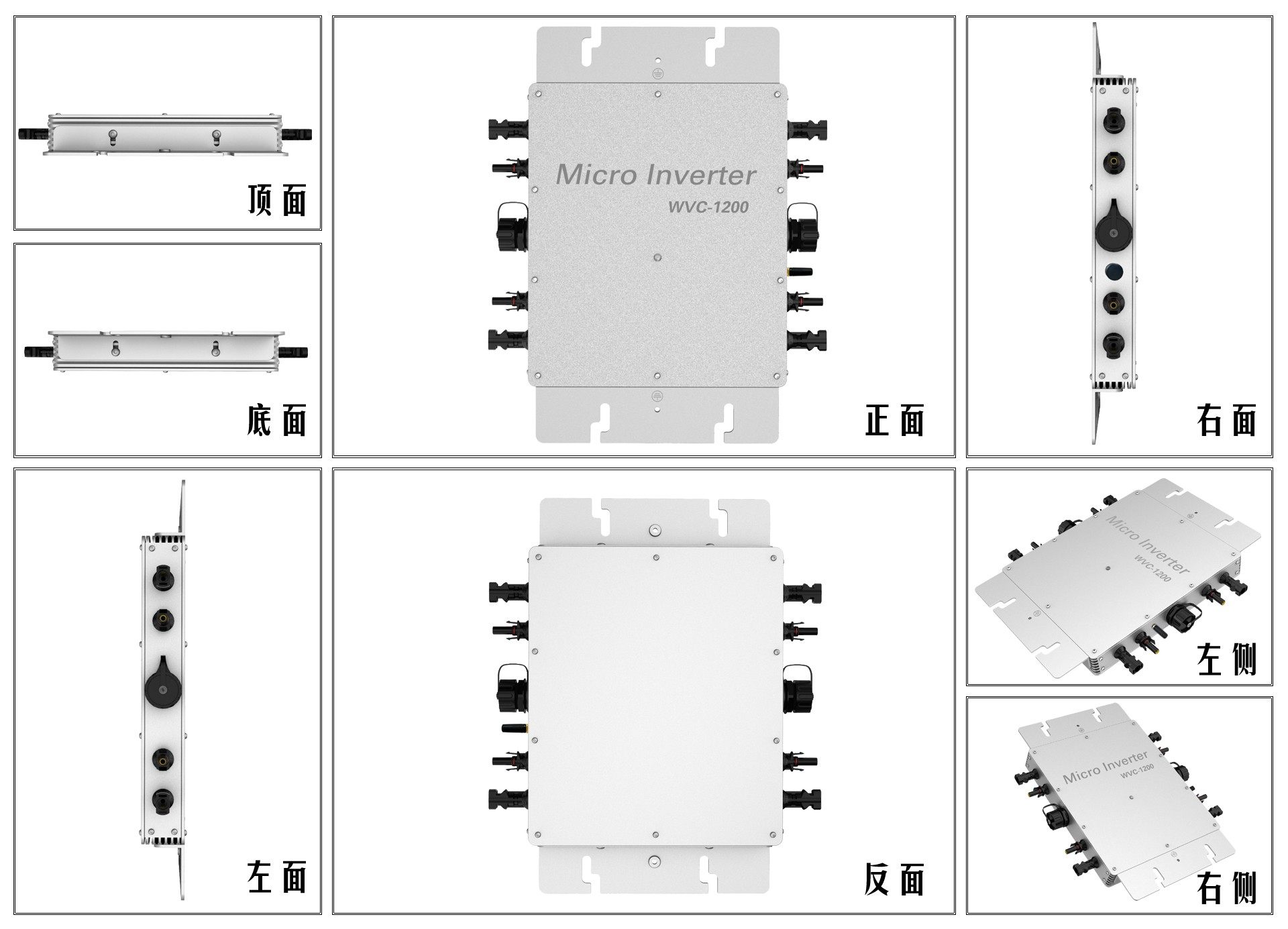WIFI IoT WVC Solar PV Smart Mi - Grid Tie Micro Inverter 评论和价格