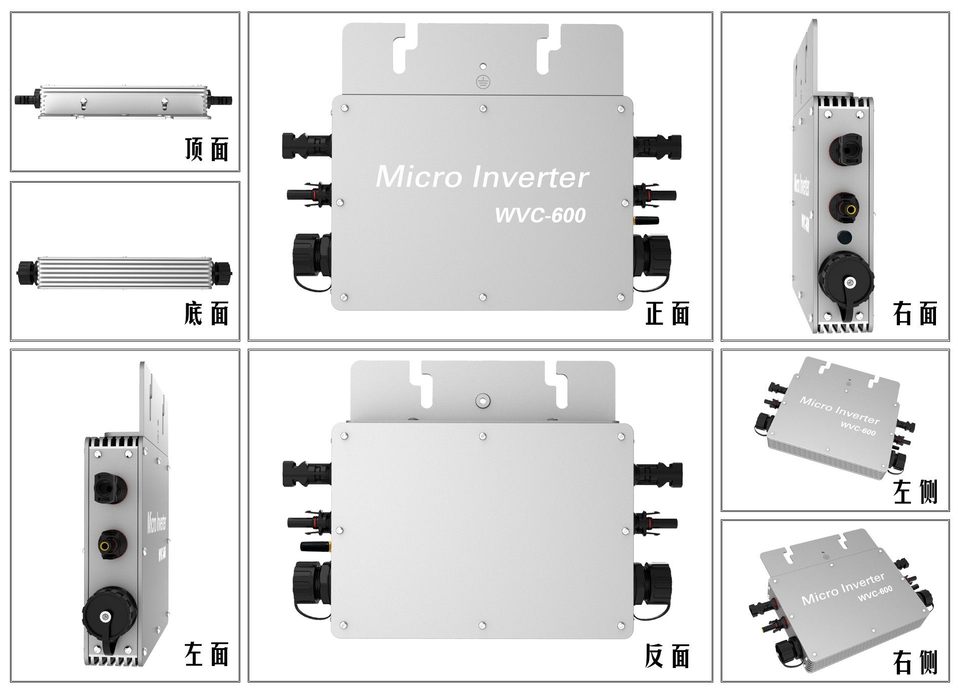 WIFI IoT WVC Solar PV Smart Mi - Grid Tie Micro Inverter 评论和价格