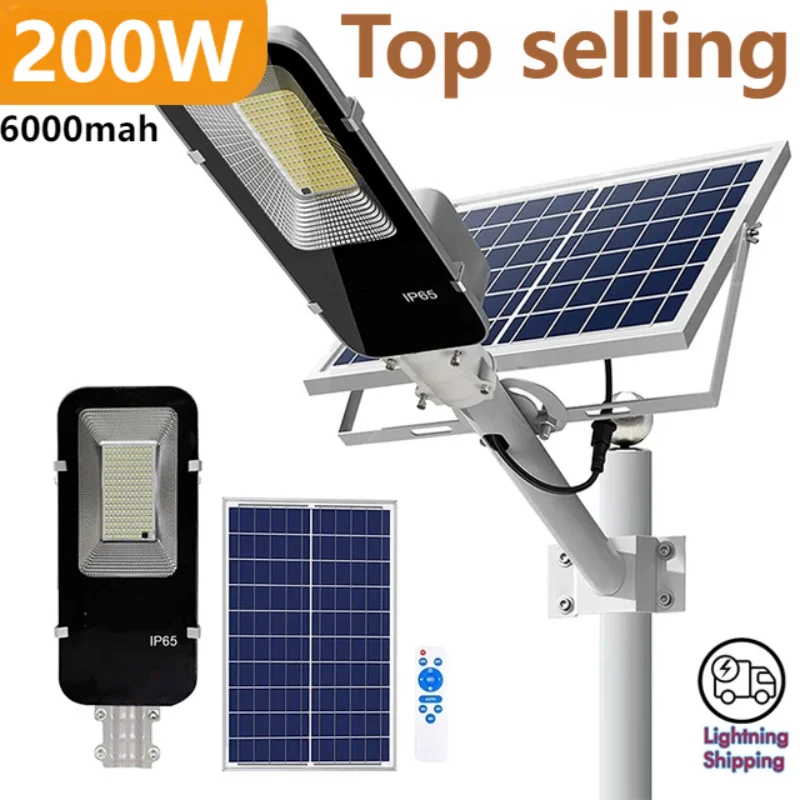 200W Powerful Solar Light Outd - Solar Street Light Led 评论和价格
