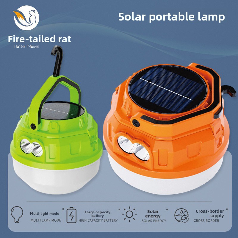 Portable Solar Rechargeable Mu - Solar Street Light Led 评论和价格